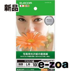 Item thumbnail for item 2a752641-78e9-4306-a015-7e4152f5bcef