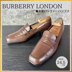 「クリーニング保湿ケア済♪ リユース靴」S624 BURBERRY LONDON バーバリーロンドン ノバチェック スクエアトゥ ローファーパンプス ローヒールパンプス ブラウン茶 24.5cmE