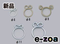 Item thumbnail for item 64f62568-ef59-4a58-9ad4-4c606d1472a6