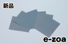 Item thumbnail for item 4d5302c1-a1b1-4658-96b7-f1e3d48fcb99