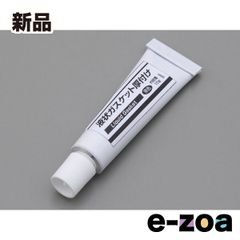 Item thumbnail for item 13d4928f-456d-4a14-a2b6-7e28297bb1c6