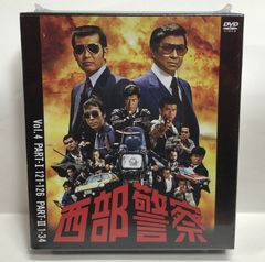未開封◇西部警察 40th Anniversary Vol.4 DVD 10枚組 - メルカリ