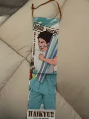 ハイキュー グッズ 出品