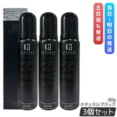 Kyogoku キョウゴク ミラクルカラーフォーム ブラック 80g 4本 Amazon | Kyogoku ミラクルカラーフォーム ブラック 白髪染め 髪質改善