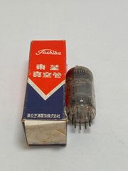 Item thumbnail for item a1a3b4e9-ee79-4ce9-b7ef-ca5cada9b5da