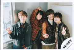 なにわ男子 Special Kiss 大橋和也/西畑大吾/大西流星/長尾謙杜 公式写真 *1枚