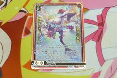 Item thumbnail for item 6b7c4c1d-73ae-4962-a542-1e50d2111dd0