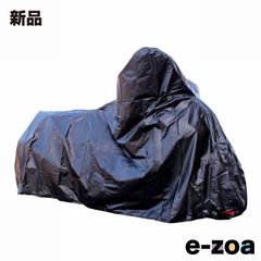 Item thumbnail for item ebb7f808-cb4f-4297-8d65-3bf36d6d7f39