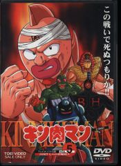 Pokemon 旧裏プロモ リザードンLV76(右端に雷ロゴ/エナジーバーン