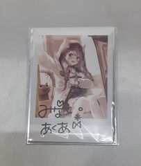 相生 祐子 サイン入り NJ/WE11-04 R ヴァイスシュヴァルツ - メルカリ