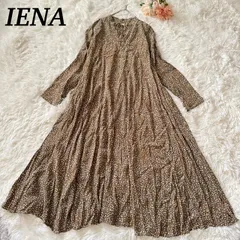 IENA ロングワンピース フレアワンピース 総柄 スタンドカラー  アースカラー