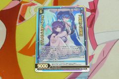 Item thumbnail for item 0a1efab5-f4dc-4328-b9d7-6c9f510d84b7