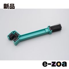 Item thumbnail for item cbdd3fcc-ec02-4584-b3f8-23363f60e848