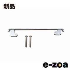 Item thumbnail for item fe2002fa-d373-4fb8-af80-0eb289e670f1