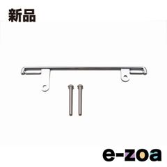 Item thumbnail for item 6518b9e3-068e-4055-b193-9160a47380d1