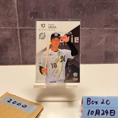 2022 BBM 1st Version 野口智哉 24/50 ホロ箔サイン オリックス