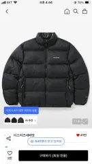 thisisneverthat ダウン ジャケット PERTEX T Down Jacket Black