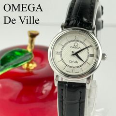 Item thumbnail for item ee45af45-d5d6-4378-9135-1b53cf038d3e