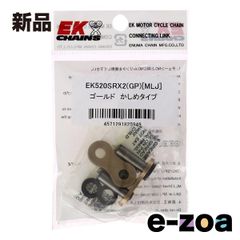 Item thumbnail for item 2be0d926-6c0f-4192-9e28-7275c519d0f8