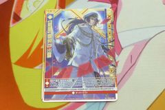 Item thumbnail for item b74c9712-bf9b-438e-b595-84fa50afcbc3