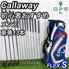 Item thumbnail for item 636ac4cc-c436-4350-8f8a-f7ad9865c3a3