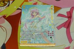 Item thumbnail for item 6eb3c05d-acca-4b58-af9e-df27489fc9cb