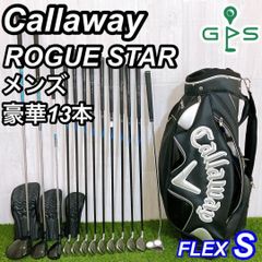 Item thumbnail for item ed598c62-5425-46f9-a7c9-57ed5f142003