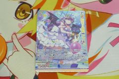 Item thumbnail for item e986d504-5319-4035-81a1-6a96132631da