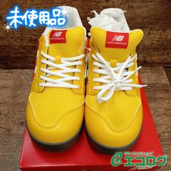 最終値下げ New Balance イエロー カジュアルシューズ安全靴 - メルカリ