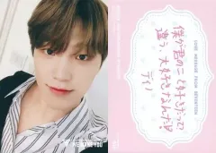 【中古】コレクションカード(男性) 039：SEVENTEEN/DINO(ディノ)/SEVENTEEN Japan official fanclub “CARAT”会員限定「SEVENTEEN JAPAN DEBUT SHOWCASE‘WE MAKE YOU’