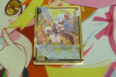 Item thumbnail for item 694c42c7-bea1-4ac0-b1fa-98a446257d2e