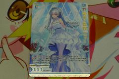 Item thumbnail for item 5572510e-bfb6-44a5-954e-cccea72e2fc6