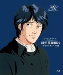 中古】ヴァイスシュヴァルツ Ffp/W120-047SP[SP]：(ホロ)ぬいぐるみの