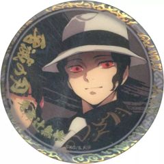 中古】ヴァイスシュヴァルツ Ffp/W120-047SP[SP]：(ホロ)ぬいぐるみの