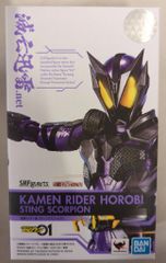 BANDAI SPIRITS SHFiguarts 가면 라이더 제로 원 가면 라이더 멸 스팅 스코피온