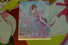 Item thumbnail for item 893eadf5-4961-4449-adaa-c83bb995d956