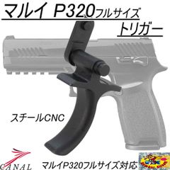 Umarex VFC Walther PDP Compact PPQ スペアマガジン ワルサー VFC
