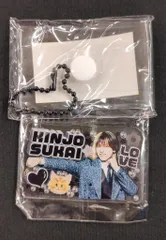 JO1 ガチャガチャ 金城碧海 みてコレ!