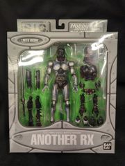 バンダイ S.I.C.ホビージャパン誌上限定 仮面ライダーBLACK アナザーRX