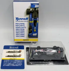 【まとめ売り】京商 1/64 ミニカー ティレル　全種類　　おまけ付き Amazon | 京商 ティレルミニカーコレクション 1/64 Tyrrell P34