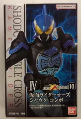 バンダイナムコ 掌動-XX（ダブルクロス） 仮面ライダー10 仮面ライダーオーズ 仮面ライダーオーズ シャウタ コンボ Ⅳ