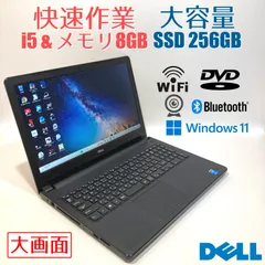 2025年最新】DELL 3558の人気アイテム - メルカリ