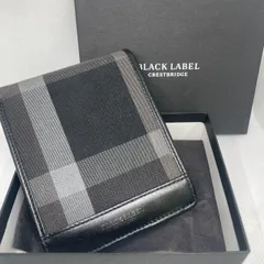 2026年最新】ブラックレーベルクレストブリッジ 財布の人気アイテム