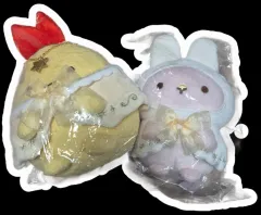 すみっコぐらし すみっコぐらし 一番くじ B賞 えびふらい うさぎ 新品