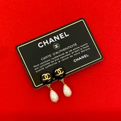 極 美品 コメあり 95A CHANEL シャネル ヴィンテージ ココマーク モチーフ GP フェイクパール イヤリング アクセサリー ゴールド 116-1