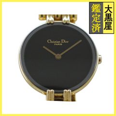 Item thumbnail for item 3f1ebf75-247d-489c-aeeb-c1a90b8f0247