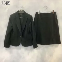 2025年最新】23区 ビジネス スカートスーツ上下の人気アイテム - メルカリ