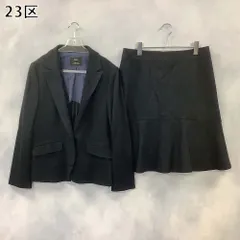 2026年最新】23区セットアップの人気アイテム - メルカリ