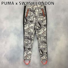 Item thumbnail for item 662d7ca6-5b90-469a-82f4-977f8a908f22