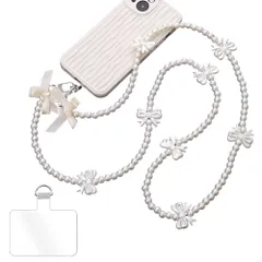 新品 [Turkalla] スマホストラップ パールチェーン ショルダーストラップ 斜め掛け 肩掛けストラップ パールストラップ 金属製D字 タグパッチ 丈夫 耐久性強化版 携帯ストラップ 着脱簡単 紛失・忘れ物防止 全機種対応 スマホ/バッグ/お財布用 (E